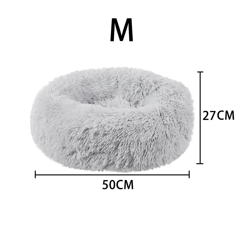 Круглая кровать для собаки, кошки, собаки, теплая спальная кровать, длинная мягкая плюшевая домашняя кровать для питомца, удобная кровать для кошек, спальные кровати, товары для домашних животных