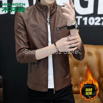 

Men's leather season slim Tide men's youth handsome casual collar leather jacket plus velvet jacket