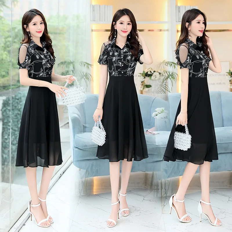 

Very Fairy of Dress 2019 Summer New Style Elegant Slimming Mid-length Goddess-Style Short Sleeve off-Shoulder Chiffon Skirt