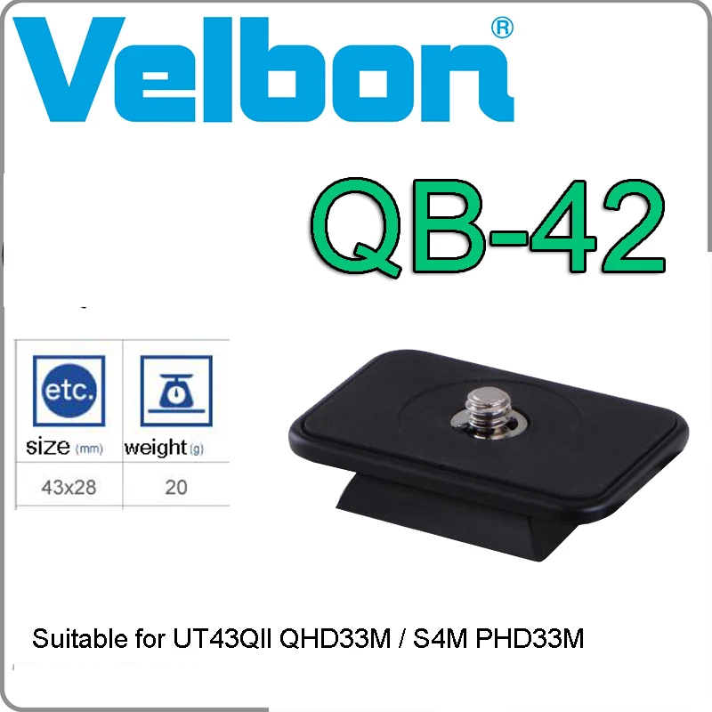 Velbon QB-42 Штатив Моноподы Для UT43QII QHD33M/S4M PHD33M быстромонтажная плата