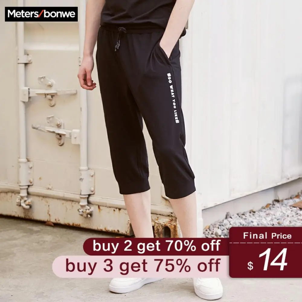 

Metersbonwe Men Handsome Sport Pants 2020 Spring Summer New Printing Jogging Pants Fashion Sports Male Brand Cropped pants