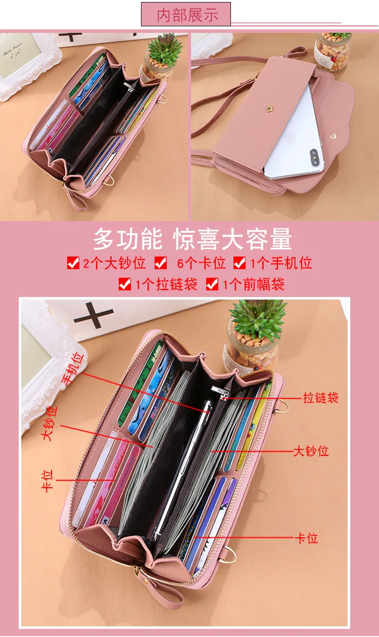 Женский кошелек, модный длинный кошелек с несколькими картами, Большая вместительная ручная сумка на молнии