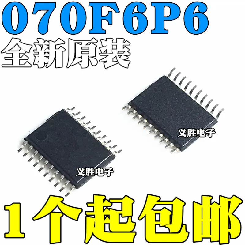 5 шт./лот STM32F070F6P6 32MCU TSSOP20High качества/