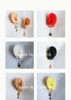 

Multi Colors Silicone ear model soft ear human ear model simulation hearing aid display props teaching tools displaying earrings
