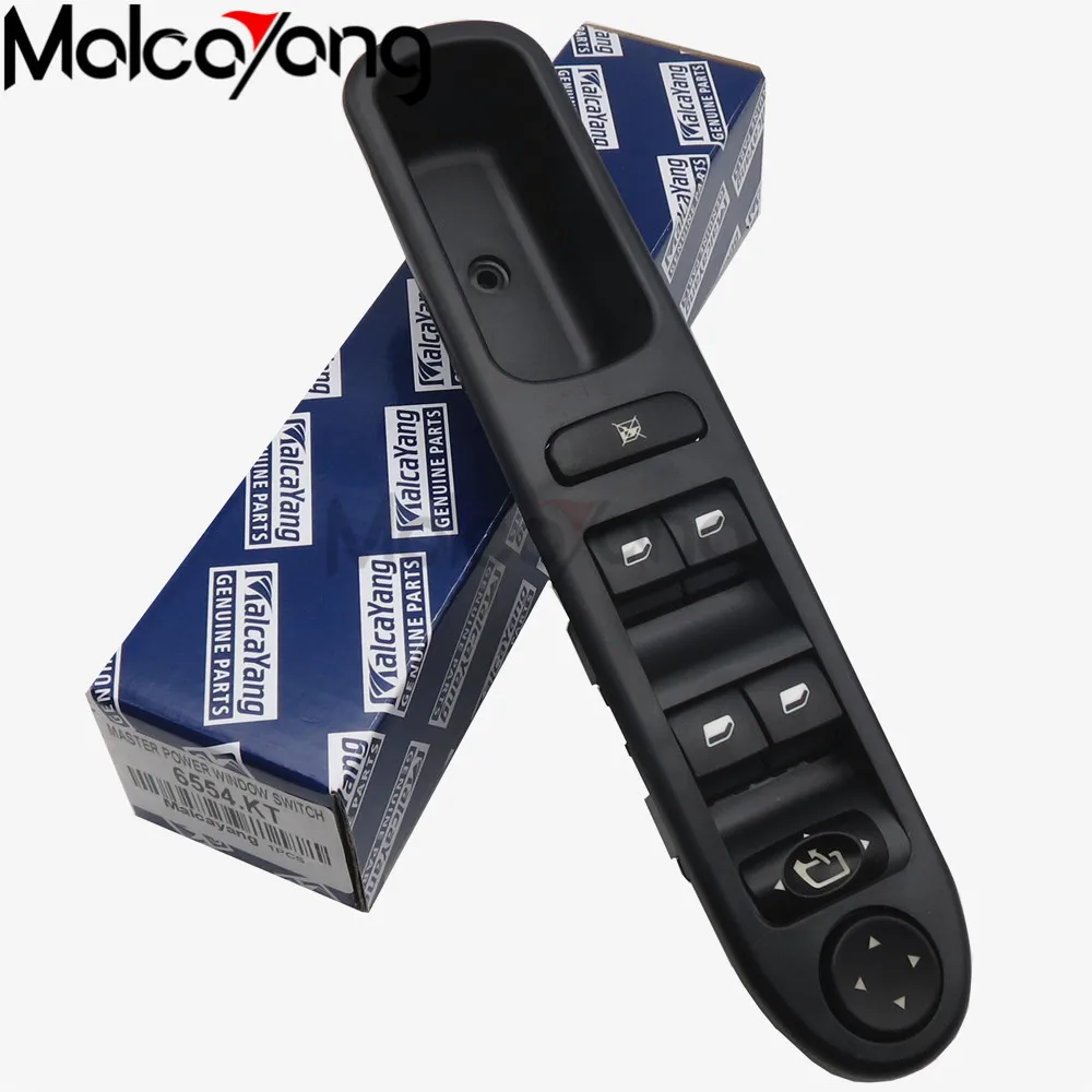 6554.KT 6554KT In Car Switch Power Window Control Charms For Peugeot 307 307CC 307SW | Автомобили и мотоциклы