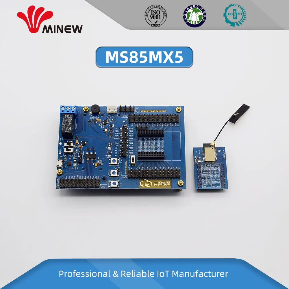 Minew nRF52833 модуль MS88SF2 соединитель UFL для внешней антенны