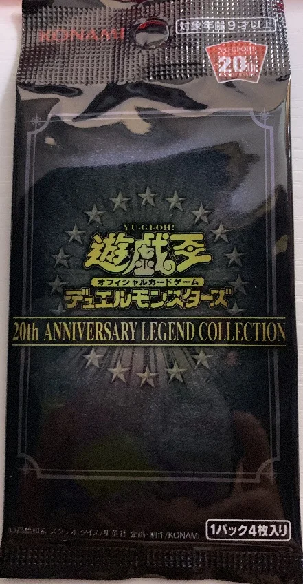 YU GI OH японская версия флэш-карт оригинальная случайная карта сумка игровая коллекция карт подарки для детей - Цвет: 20ACHong Kong vers
