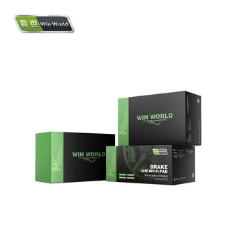 

Quality carbon ceramic brake pad D1226