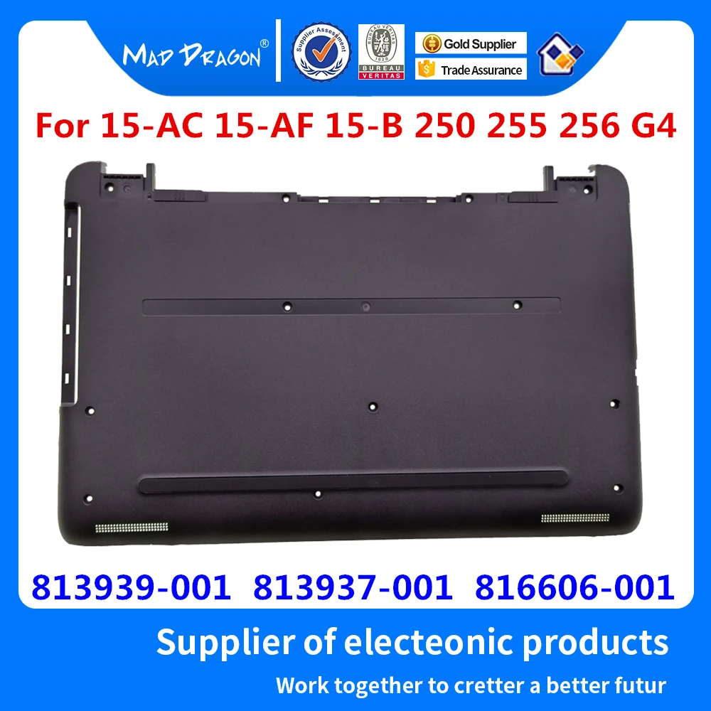 Новый нижний чехол для HP 15 AC AY AF B 15Q AJ TPN C125 C126 250 255 256 G4 813939 001 813937 816606 001|Сумки и чехлы