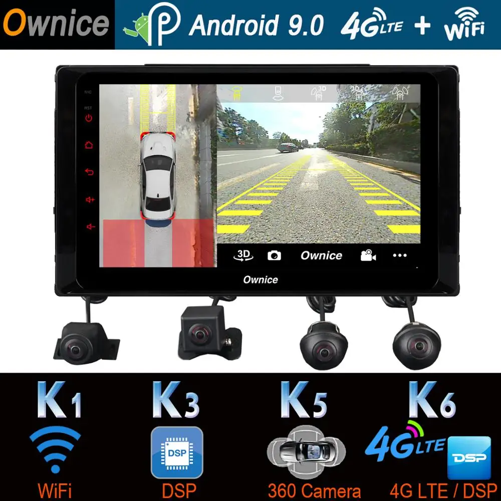 360°Panoramic 4*camera Android 9.0 8Core 4G RAM+64G ROM DSP SPDIF CarPlay GPS Radio Car Player for Toyota Corolla