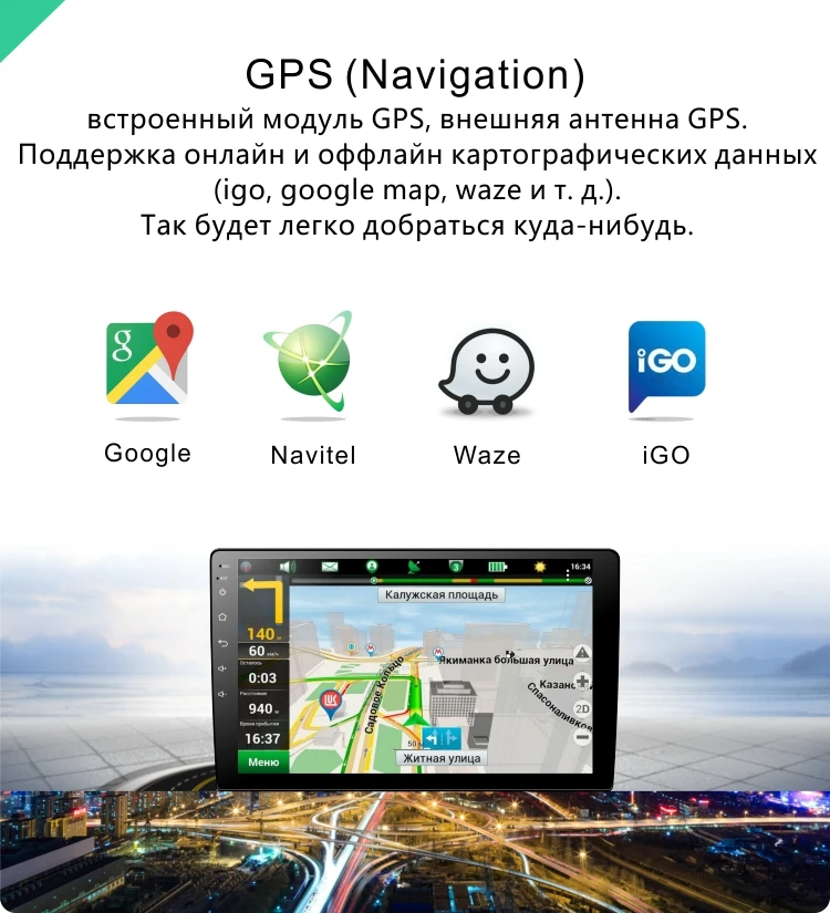 Dinpei Android 9,0 автомобильный Радио мультимедийный плеер для hyundai Kona Encino gps навигация Wifi видео carplay androidauto