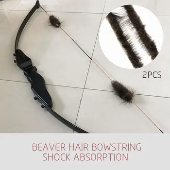 

Bow String Silencer Soft 2pcs Grayish Brown Beaver Hair Shock Absorption DIY Cat Whisker Bow Shock Absorber Archery Field