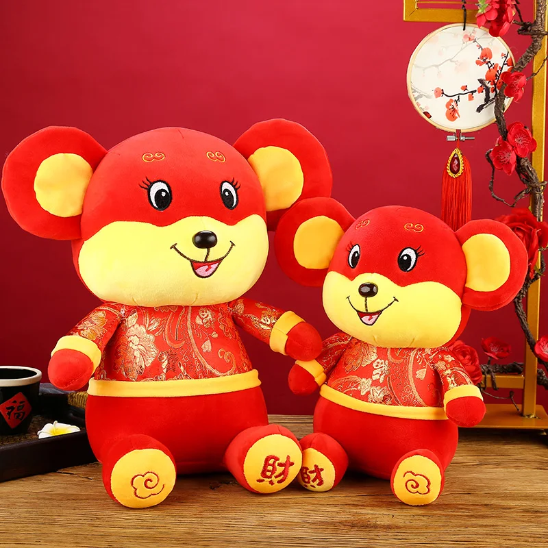 Плюшевая игрушка кукла мультфильм животное Мышь Крыса китайский год Зодиак Весенний фестиваль платье костюм для выступлений приносящий богатство 1 шт