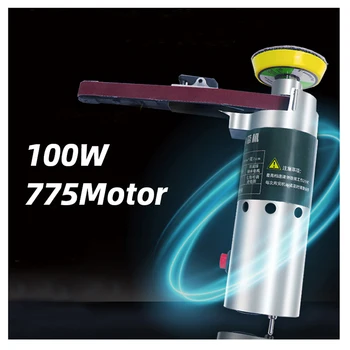 

Angle Sander Machine Hand-held Small Grinding Machine 775 Motor Angle Grinder Belt Sander Sharpener Mini Electric Belt Sander