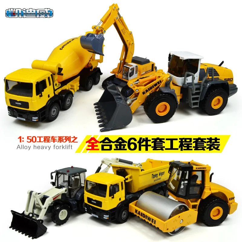 

Cadeve 1: 50 Model Fully Alloy Toy Multi-Joints Engineering Vehicle Series Six Gift Box