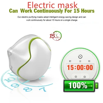 

PM2.5 Mask Silicone Seal Electric Fan Mask - Air Purification Electric Mask Respirator With PM2.5 Mask Activated Carbon Filter