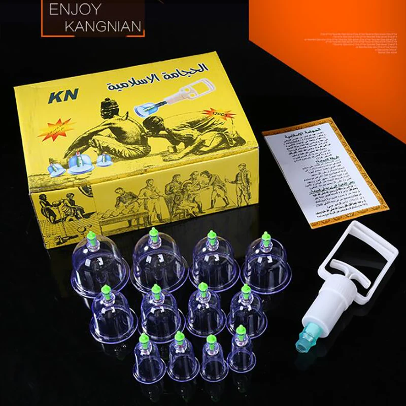 vacuum cupping cups (7)