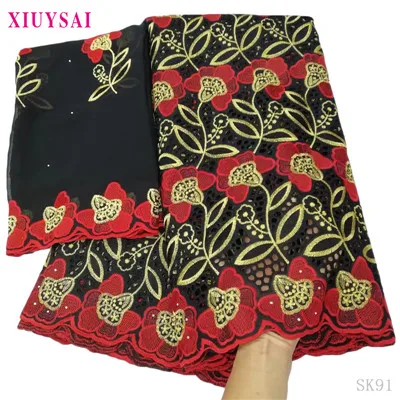 XIUYSAI швейцарская вуаль кружева tissu broderie africain suisse сухое кружево нигерийские кружевные ткани ткань из Дубая 5 ярдов - Цвет: as picture 02