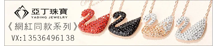 Aden Star S925 изысканные серебряные серьги-гвоздики в форме сердца халцедон поколение толстого серебра
