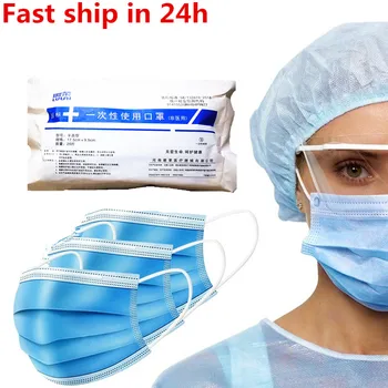 

Dropship Disposable Mask 3 Layer Breathable Protective Face Mask Earloop Elastic Mask Respirator Health Care Fast Shipping