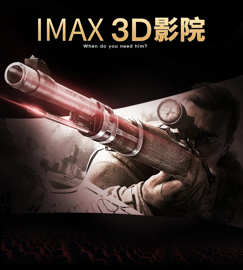 G05 VR очки 3D кино Виртуальная реальность игра дышащая для 4,7-6,0 дюймового мобильного телефона, нано синие линзы защита глаз