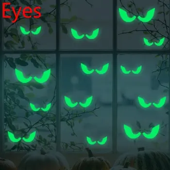 

Luminous Removable Home Ornament Halloween Luminous Bat Ghost Wall Sticker Glowing in The Dark Wall Glass Plastic