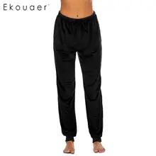 Ekouaer женская зимняя одежда для сна мягкая одежда для сна эластичный корсет со шнуровкой однотонная пижама брюки женские зимние брюки для пижамы