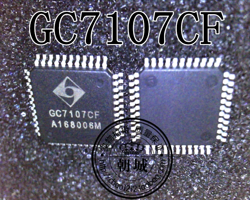 5 шт./лот GC7107 GC7107CF QFP44