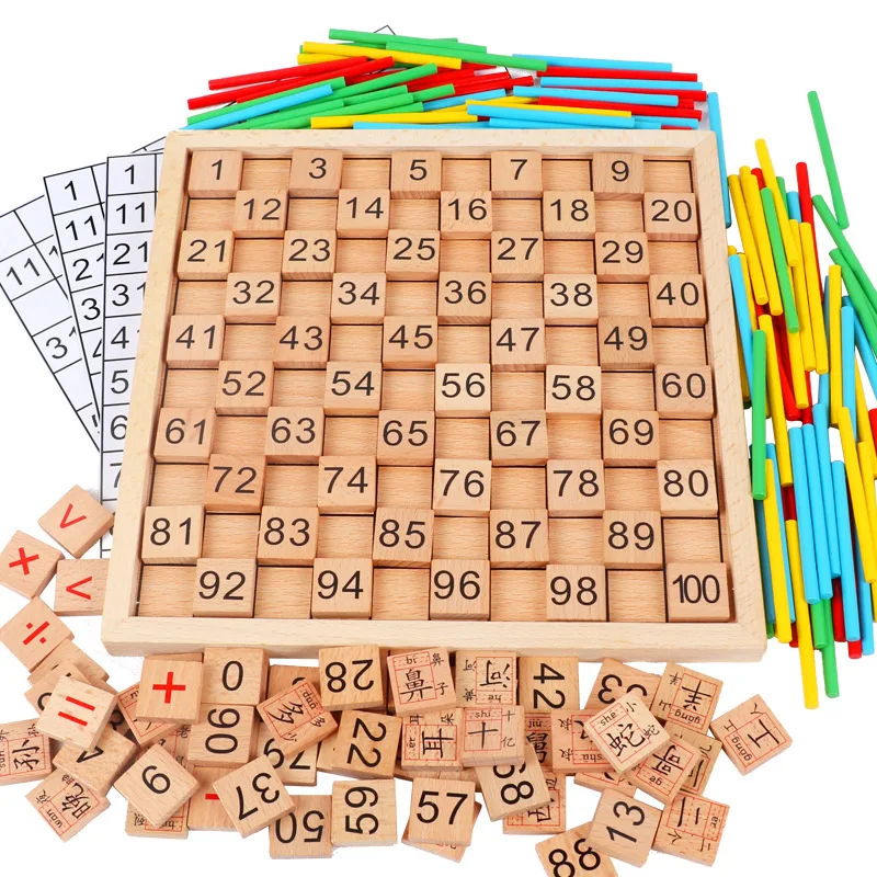 

Montessori Early Educational Teaching Aid Multi-functional shu zi bang Computing Learning Children Building 3-4-6-Year-Old Toy