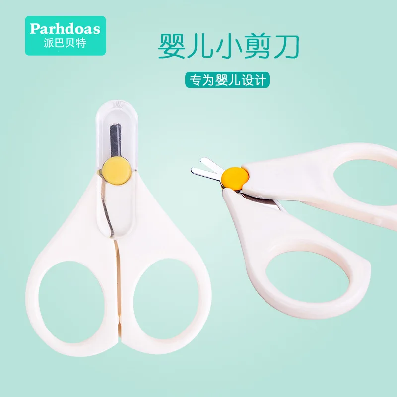 

Send Babette Baby Safe Nail Shear Nail Clippers Infants Nail Repair Small Nail-scissor 71079