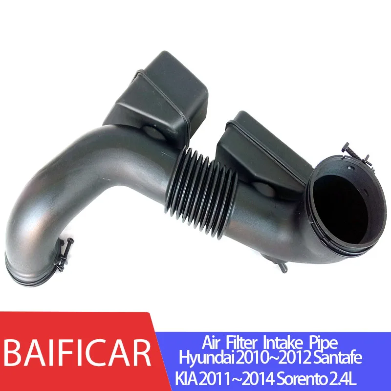 Baifar подлинный воздушный фильтр впускной трубы 28140-2P200 для hyundai 2010~ 2012 Santafe KIA 2011~ Sorento 2.4L