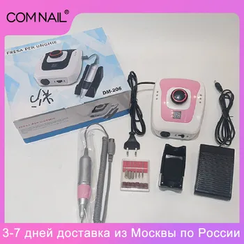 

Pink Color Professional Nail Drill Machine Set 35000RPM DM206 For Nail Pedicure Equipment Electric Fingernail Files Tools