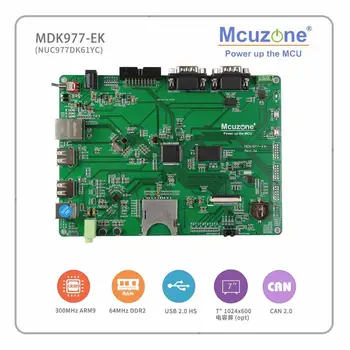 

MDK977-EK NUC977DK61YC NUC970 64MB DDR2 256MB FLASH,LCDC, JPEG codec, cap touch QT GUI,usb wifi linux nuvoton