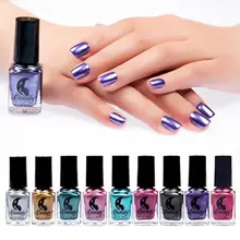 Модный лак для ногтей, металлический хромированный зеркальный эффект, сексуальная художественная шлифовка для ногтей, инструмент для маникюра