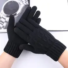

Winter Warm Gloves Breathable Stretch Unisex Knit Fabric Touchscreen Gloves Winter Gloves Touchscreen Gloves 1 Pair