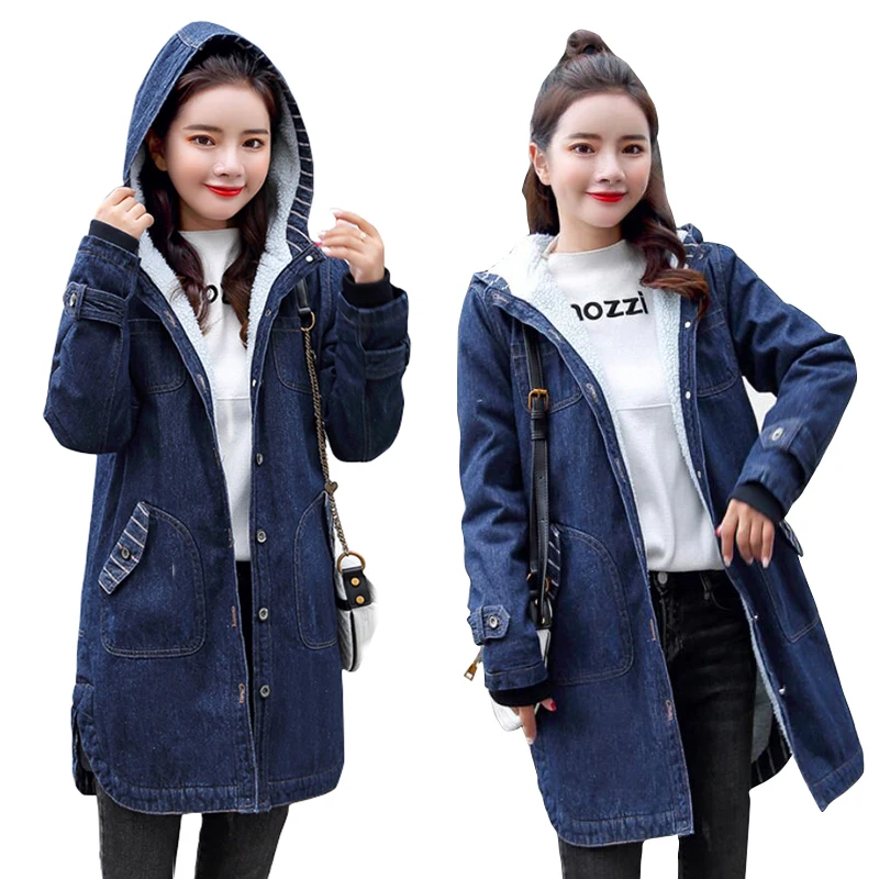 jean jacket with fur plus size