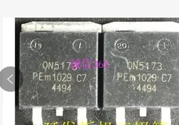 5 шт./лот ON5173