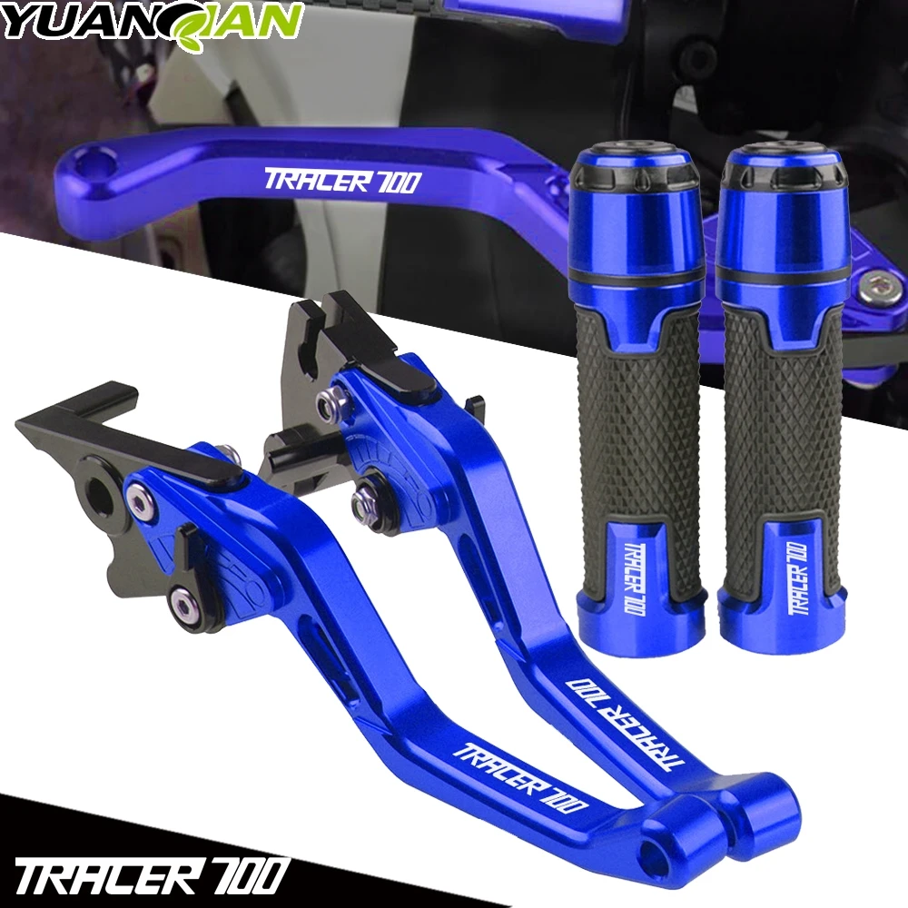 

With "TRACER700" Logo CNC Adustable Brake Clutch Levers For YAMAHA TRACER 700 2018 2019 2020 Motorcycle Accessories TRACER700