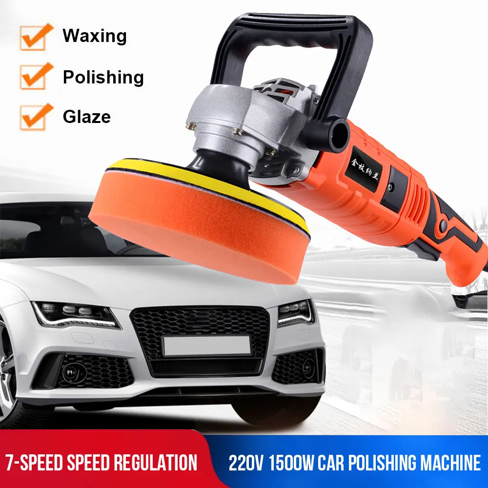 

Handle Car Polisher Car Waxing Machine Grinding Car Polish Machine 220V for 7 Speed Glaze Polishing M14 Adapter