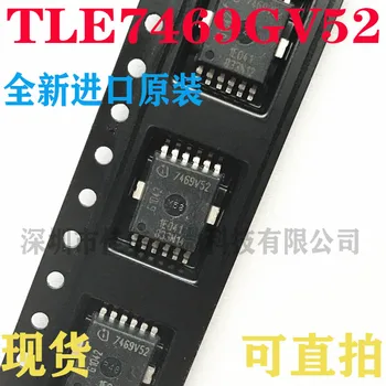 

10pcs/lot TLE7469GV52 7469V52 SOP-12