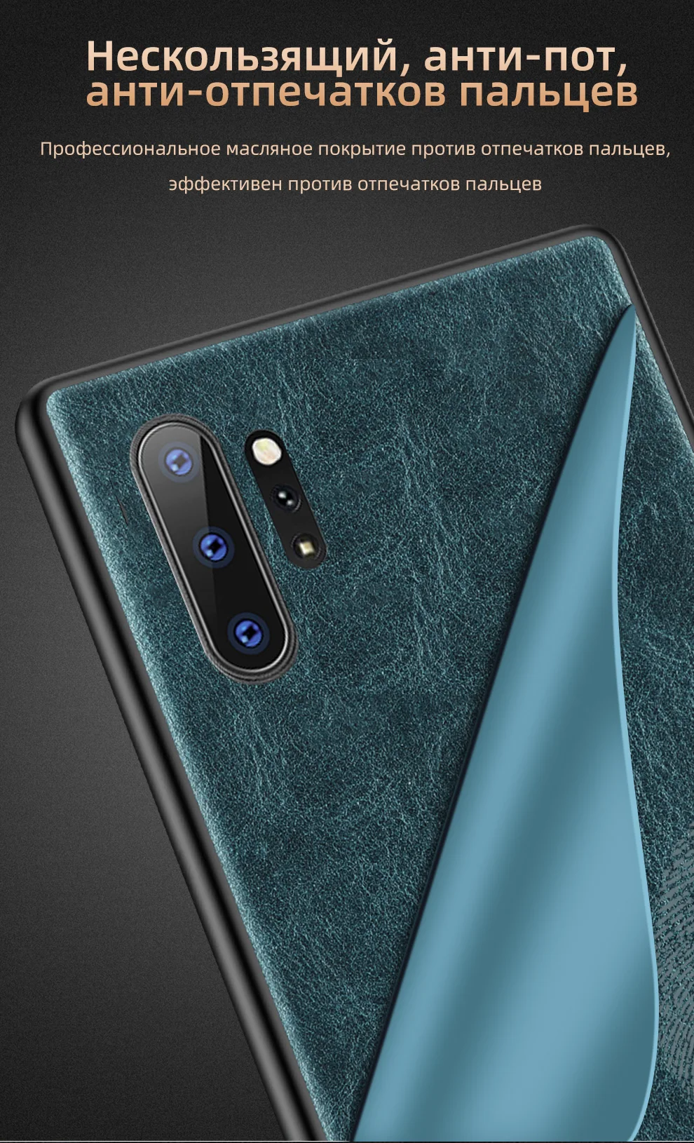 俄文版详情页_08