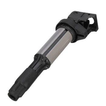 

12131712219 Ignition Coils Plug for Mini Cooper BMW E39 E46 E53 E83
