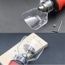 Прозрачная защитная крышка для электрической шлифовальной машины, защитная крышка для режущего станка, аксессуары, безопасный пластиковый чехол для дрели