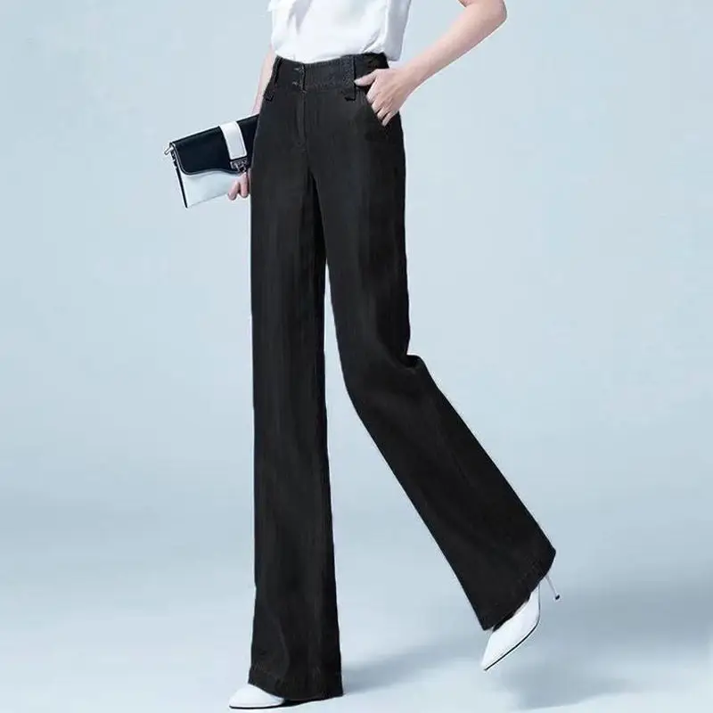 bell bottom jeans 2021 New Korean Women's High Waist Loose Slim Denim Wide-Leg Pants Drape Ice Silk Straight Casual Pants XXXXL women's clothing stores