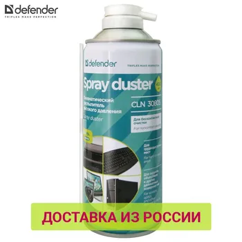 

Computer Cleaners Defender 30805 keyboard computer PC cleaning complex wipe cleaning computer cleaner microfiber cloth