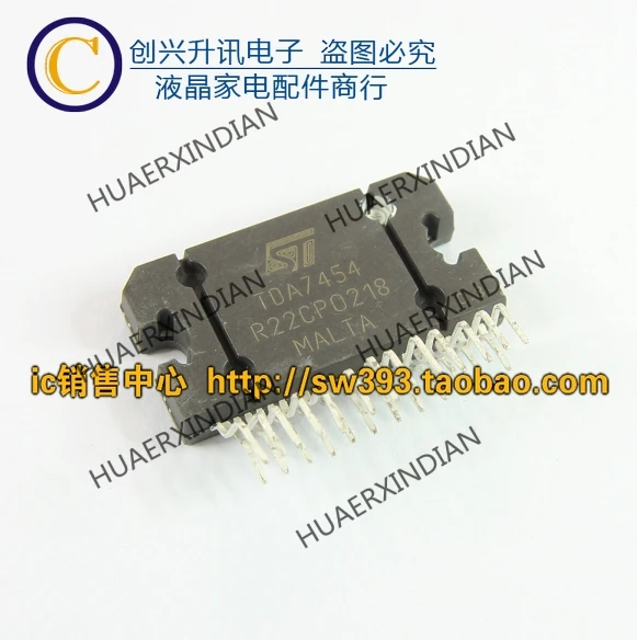 Оригинальный TDA7454 IC в наличии гарантия качества | Обустройство дома