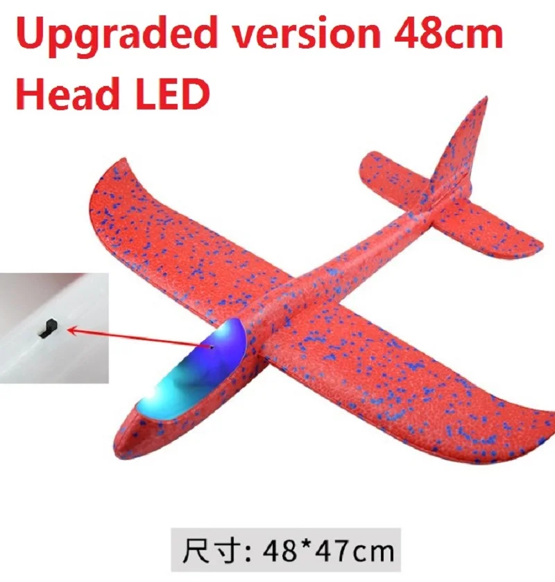 Hand throw airplane EPP Foam Outdoor Launch Glider Plane Kids Toys 48 cm Interesting Launch Throwing Inertial Model Gift toys foam plane foam aircraft
