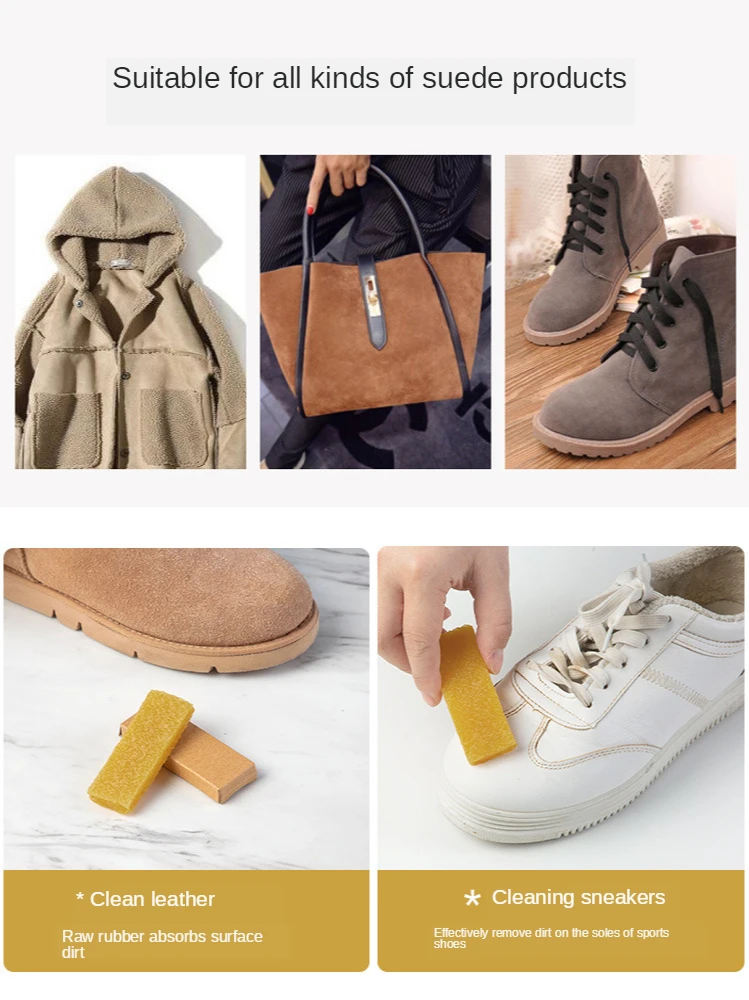 1PC Cleaning Eraser Suede Sheepskin Matte Leather Fabric Care Shoes Care Leather Cleaner White Shoe Sneakers Shoe Cleaner Shoe Brush Shoe Cleaning Kit Shoe Shining Tool