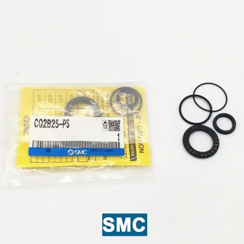 

SMC cylinder accessories repair kit seal ring seal CQ2B12/16/20/25/32/40-PS