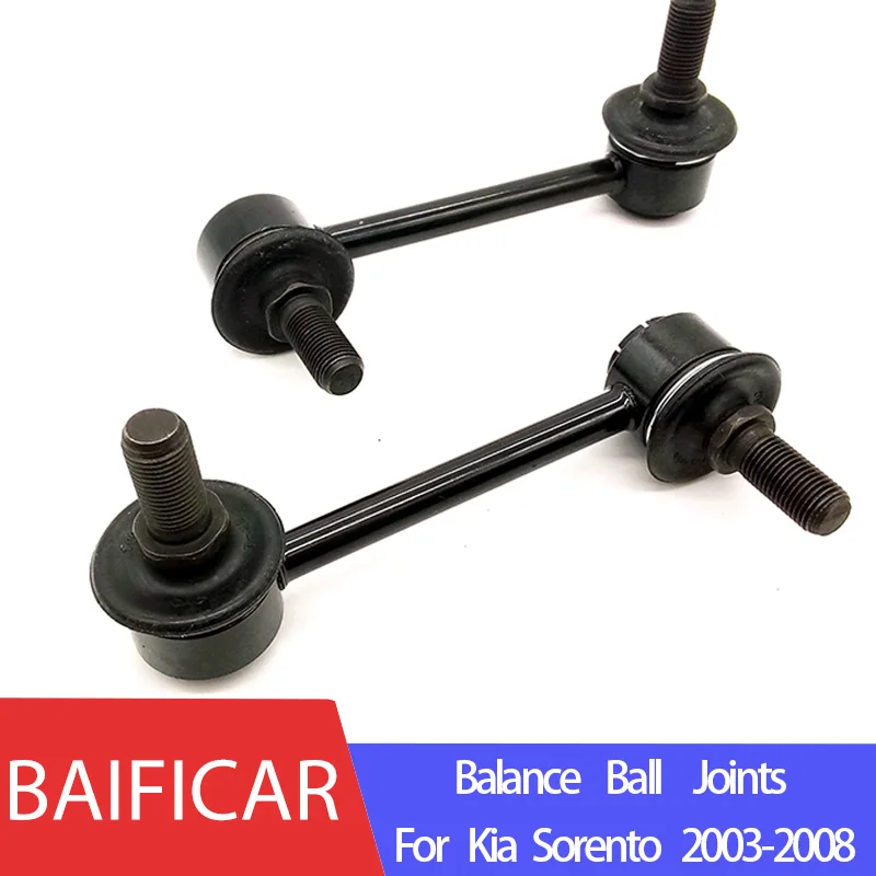 Baificar Brand New Genuine Balance Ball Joints Stable Small Stick 54811-3E010 / 548113E010 For Kia Sorento 2003-2008 | Автомобили и